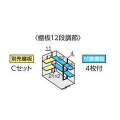 全国発送 イナバ物置 フォルタ FS-1522S 豪雪型 スタンダード チャコールグレー