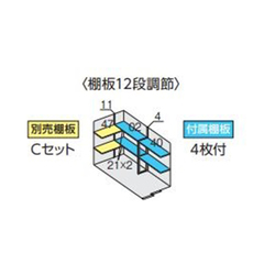 全国発送 イナバ物置 フォルタ FS-1526S 豪雪型 スタンダード チャコールグレー