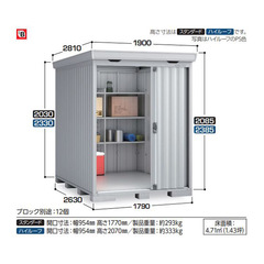 S Ciou tH^ FS-1826H ^ nC[t `R[O[