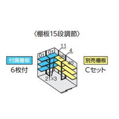 全国発送 イナバ物置 フォルタ FS-1826H 豪雪型 ハイルーフ チャコールグレー