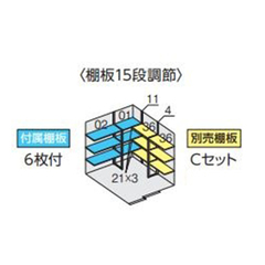 全国発送 イナバ物置 フォルタ FS-2222H 多雪型 ハイルーフ チャコールグレー