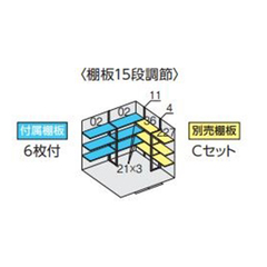 全国発送 イナバ物置 フォルタ FS-2622H 多雪・豪雪型 ハイルーフ チャコールグレー