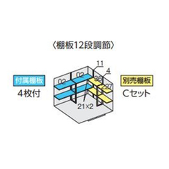 全国発送 イナバ物置 フォルタ FS-2622S 多雪・豪雪型 スタンダード チャコールグレー