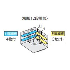 全国発送 イナバ物置 フォルタ FS-2626S 多雪・豪雪型 スタンダード チャコールグレー