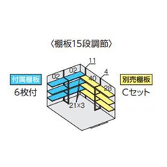 全国発送 イナバ物置 フォルタ FS-2630H 多雪・豪雪型 ハイルーフ チャコールグレー