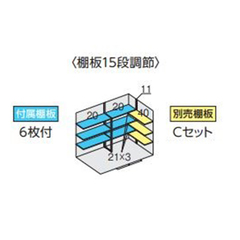 S Ciou tH^ FS-3018H ^ nC[t `R[O[