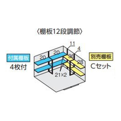 S Ciou tH^ FS-3026S ^ X^_[h `R[O[