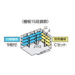 全国発送 イナバ物置 フォルタ FS-3522H 多雪型 ハイルーフ チャコールグレー