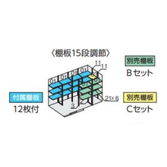 全国発送 イナバ物置 フォルタ FS-3618h 豪雪型 ハイルーフ チャコールグレー