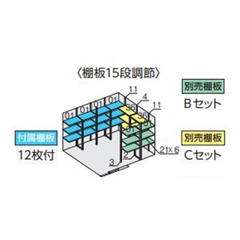 全国発送 イナバ物置 フォルタ FS-3626h 豪雪型 ハイルーフ チャコールグレー