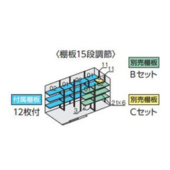 S Ciou tH^ FS-4418h ^ nC[t `R[O[