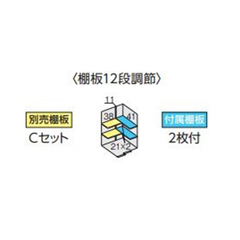 全国発送 イナバ物置 フォルタ FS-1414S 豪雪型 スタンダード プラチナシルバー