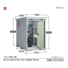 S Ciou tH^ FS-1422S ^ X^_[h v`iVo[