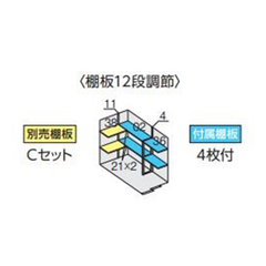 全国発送 イナバ物置 フォルタ FS-1422S 豪雪型 スタンダード プラチナシルバー