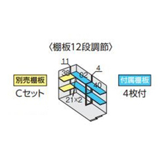 全国発送 イナバ物置 フォルタ FS-1426S 豪雪型 スタンダード プラチナシルバー