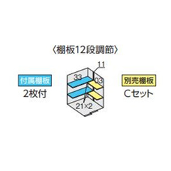 全国発送 イナバ物置 フォルタ FS-1514S 豪雪型 スタンダード プラチナシルバー