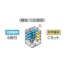 全国発送 イナバ物置 フォルタ FS-1815H 豪雪型 ハイルーフ プラチナシルバー