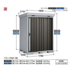 S Ciou tH^ FS-1815H ^ nC[t v`iVo[