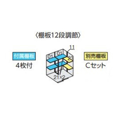 全国発送 イナバ物置 フォルタ FS-1815S 豪雪型 スタンダード プラチナシルバー