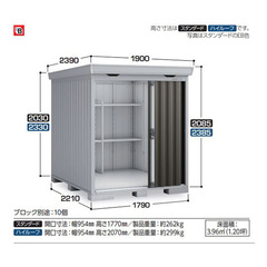 S Ciou tH^ FS-1822H ^ nC[t v`iVo[