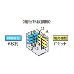 全国発送 イナバ物置 フォルタ FS-1822H 豪雪型 ハイルーフ プラチナシルバー