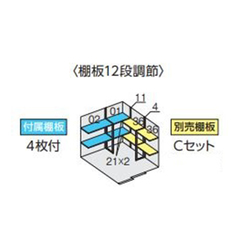 S Ciou tH^ FS-2222S ^ X^_[h v`iVo[