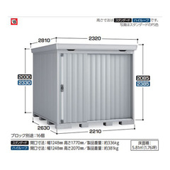 S Ciou tH^ FS-2226H ^ nC[t v`iVo[