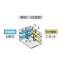全国発送 イナバ物置 フォルタ FS-2226S 豪雪型 スタンダード プラチナシルバー