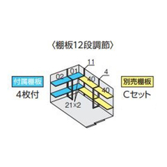 全国発送 イナバ物置 フォルタ FS-2230S 多雪型 スタンダード プラチナシルバー