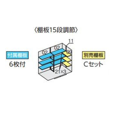 全国発送 イナバ物置 フォルタ FS-2615H 多雪・豪雪型 ハイルーフ プラチナシルバー