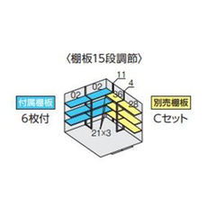 全国発送 イナバ物置 フォルタ FS-2626H 多雪・豪雪型 ハイルーフ プラチナシルバー