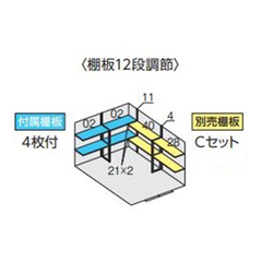 全国発送 イナバ物置 フォルタ FS-2630S 多雪・豪雪型 スタンダード プラチナシルバー