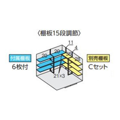 全国発送 イナバ物置 フォルタ FS-3026H 多雪型 ハイルーフ プラチナシルバー