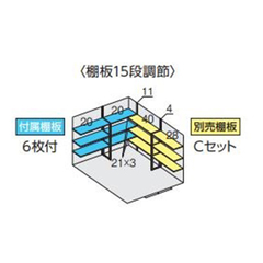 全国発送 イナバ物置 フォルタ FS-3030H 豪雪型 ハイルーフ プラチナシルバー