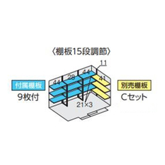 全国発送 イナバ物置 フォルタ FS-3518H 多雪型 ハイルーフ プラチナシルバー