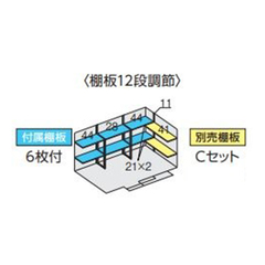 全国発送 イナバ物置 フォルタ FS-3518S 多雪型 スタンダード プラチナシルバー