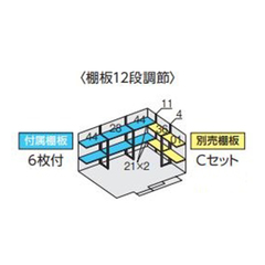 全国発送 イナバ物置 フォルタ FS-3522S 多雪型 スタンダード プラチナシルバー