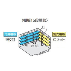 全国発送 イナバ物置 フォルタ FS-3526h 多雪型 ハイルーフ プラチナシルバー