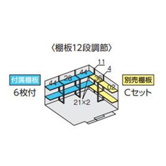 全国発送 イナバ物置 フォルタ FS-3526S 多雪型 スタンダード プラチナシルバー