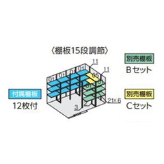 全国発送 イナバ物置 フォルタ FS-3622h 豪雪型 ハイルーフ プラチナシルバー