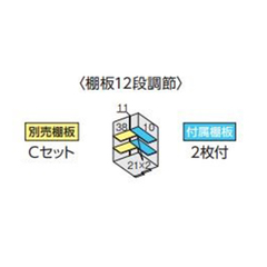 全国発送 イナバ物置 ォルタ FS-1415S 豪雪型 スタンダード ジェードグリーン