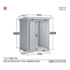 S Ciou tH^ FS-1515S ^ X^_[h WF[hO[