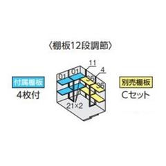 全国発送 イナバ物置 フォルタ FS-1822S 多雪型 スタンダード ジェードグリーン