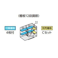 全国発送 イナバ物置 フォルタ FS-2615S 多雪・豪雪型 スタンダード ジェードグリーン