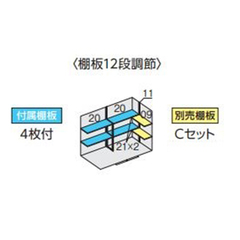 全国発送 イナバ物置 フォルタ FS-3015S 豪雪型 スタンダード ジェードグリーン