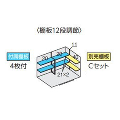 全国発送 イナバ物置 フォルタ FS-3018S 豪雪型 スタンダード ジェードグリーン