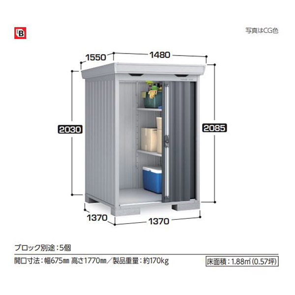 �S������ �C�i�o���u �t�H���^ FS-1414S ��ʁE����^ �X�^���_�[�h �G�{�j�[�u���E��