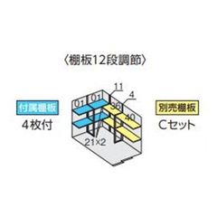全国発送 イナバ物置 フォルタ FS-1826S 豪雪型 スタンダード エボニーブラウン