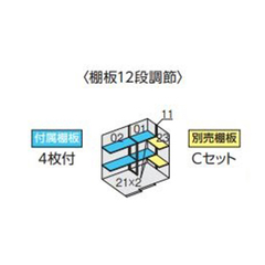 全国発送 イナバ物置 フォルタ FS-2215S 多雪型 スタンダード エボニーブラウン