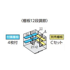 全国発送 イナバ物置 フォルタ FS-2222S 豪雪型 スタンダード エボニーブラウン